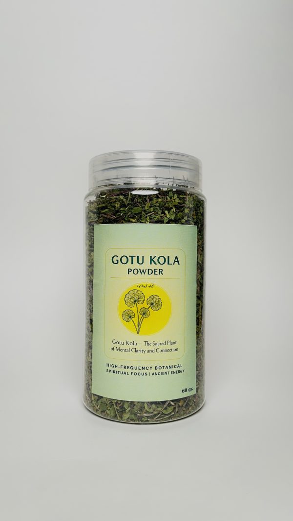 گوتاکولا - guta cola